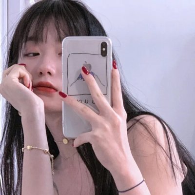 玉碎